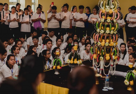 ภาพกิจกรรม สโมสรนักศึกษาคณะวิทยาศาสตร์และเทคโนโลยี จัดกิจกรรมบายศรีสู่ขวัญคณะวิทยาศาสตร์และเทคโนโลยี