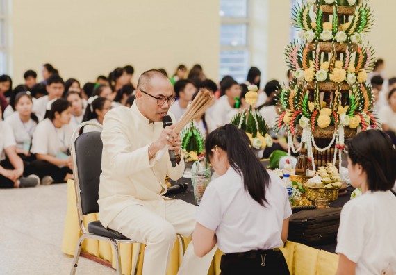 ภาพกิจกรรม สโมสรนักศึกษาคณะวิทยาศาสตร์และเทคโนโลยี จัดกิจกรรมบายศรีสู่ขวัญคณะวิทยาศาสตร์และเทคโนโลยี