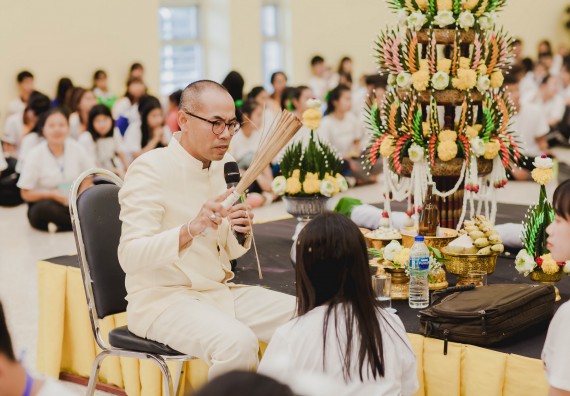 ภาพกิจกรรม สโมสรนักศึกษาคณะวิทยาศาสตร์และเทคโนโลยี จัดกิจกรรมบายศรีสู่ขวัญคณะวิทยาศาสตร์และเทคโนโลยี