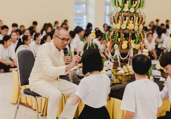 ภาพกิจกรรม สโมสรนักศึกษาคณะวิทยาศาสตร์และเทคโนโลยี จัดกิจกรรมบายศรีสู่ขวัญคณะวิทยาศาสตร์และเทคโนโลยี