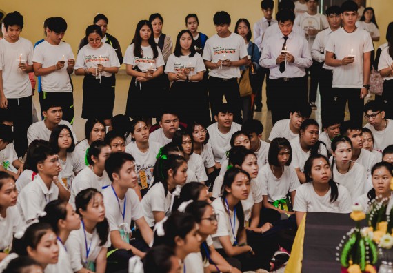 ภาพกิจกรรม สโมสรนักศึกษาคณะวิทยาศาสตร์และเทคโนโลยี จัดกิจกรรมบายศรีสู่ขวัญคณะวิทยาศาสตร์และเทคโนโลยี