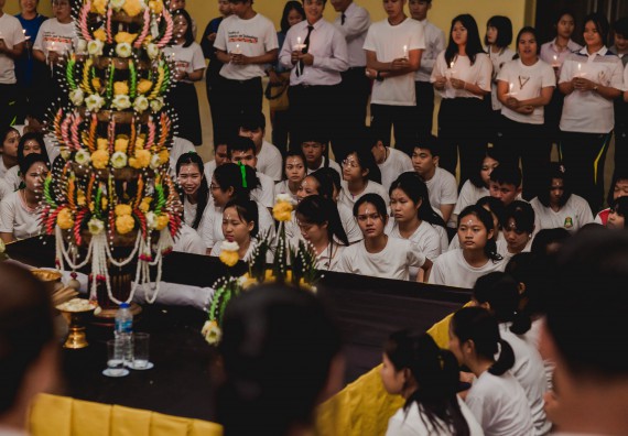 ภาพกิจกรรม สโมสรนักศึกษาคณะวิทยาศาสตร์และเทคโนโลยี จัดกิจกรรมบายศรีสู่ขวัญคณะวิทยาศาสตร์และเทคโนโลยี