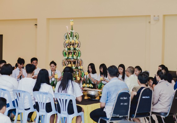 ภาพกิจกรรม สโมสรนักศึกษาคณะวิทยาศาสตร์และเทคโนโลยี จัดกิจกรรมบายศรีสู่ขวัญคณะวิทยาศาสตร์และเทคโนโลยี