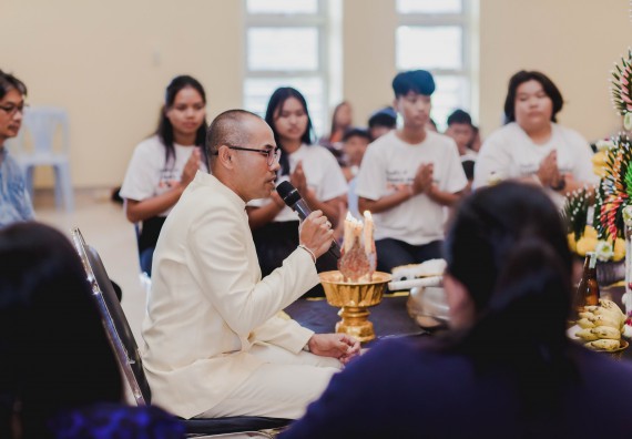 ภาพกิจกรรม สโมสรนักศึกษาคณะวิทยาศาสตร์และเทคโนโลยี จัดกิจกรรมบายศรีสู่ขวัญคณะวิทยาศาสตร์และเทคโนโลยี