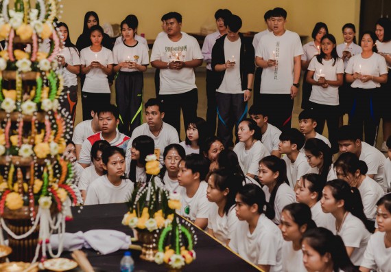 ภาพกิจกรรม สโมสรนักศึกษาคณะวิทยาศาสตร์และเทคโนโลยี จัดกิจกรรมบายศรีสู่ขวัญคณะวิทยาศาสตร์และเทคโนโลยี