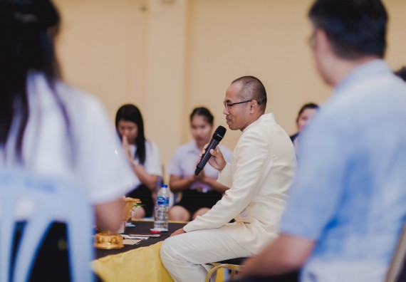 ภาพกิจกรรม สโมสรนักศึกษาคณะวิทยาศาสตร์และเทคโนโลยี จัดกิจกรรมบายศรีสู่ขวัญคณะวิทยาศาสตร์และเทคโนโลยี