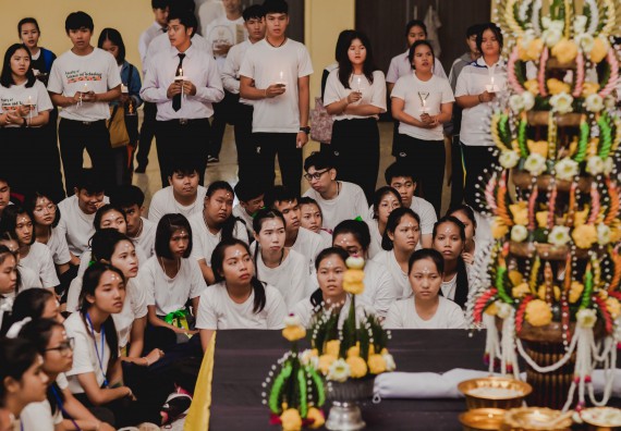 ภาพกิจกรรม สโมสรนักศึกษาคณะวิทยาศาสตร์และเทคโนโลยี จัดกิจกรรมบายศรีสู่ขวัญคณะวิทยาศาสตร์และเทคโนโลยี