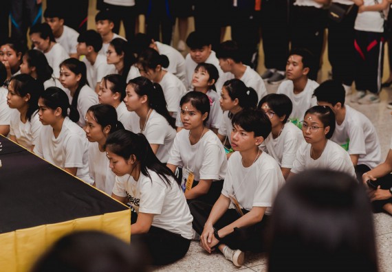 ภาพกิจกรรม สโมสรนักศึกษาคณะวิทยาศาสตร์และเทคโนโลยี จัดกิจกรรมบายศรีสู่ขวัญคณะวิทยาศาสตร์และเทคโนโลยี