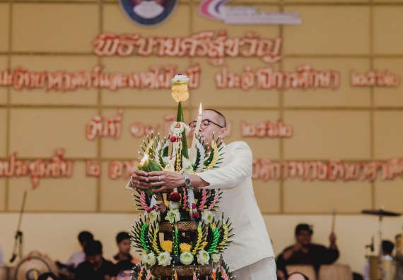 ภาพกิจกรรม สโมสรนักศึกษาคณะวิทยาศาสตร์และเทคโนโลยี จัดกิจกรรมบายศรีสู่ขวัญคณะวิทยาศาสตร์และเทคโนโลยี