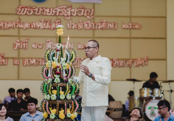 ภาพกิจกรรม สโมสรนักศึกษาคณะวิทยาศาสตร์และเทคโนโลยี จัดกิจกรรมบายศรีสู่ขวัญคณะวิทยาศาสตร์และเทคโนโลยี