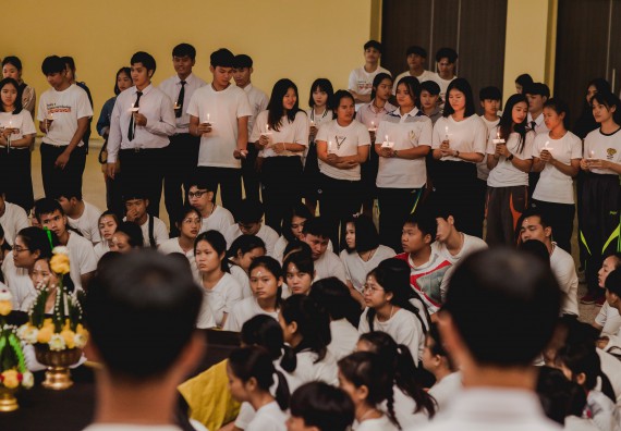 ภาพกิจกรรม สโมสรนักศึกษาคณะวิทยาศาสตร์และเทคโนโลยี จัดกิจกรรมบายศรีสู่ขวัญคณะวิทยาศาสตร์และเทคโนโลยี