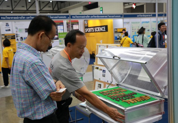 ภาพกิจกรรม คณะวิทยาศาสตร์และเทคโนโลยี จัดนิทรรศการในงานมหกรรมวิทยาศาสตร์และเทคโนโลยีแห่งชาติ