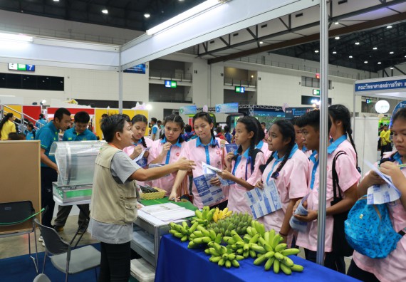 ภาพกิจกรรม คณะวิทยาศาสตร์และเทคโนโลยี จัดนิทรรศการในงานมหกรรมวิทยาศาสตร์และเทคโนโลยีแห่งชาติ