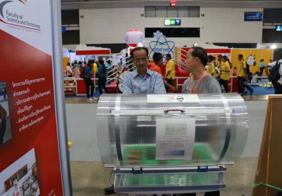 ภาพกิจกรรม คณะวิทยาศาสตร์และเทคโนโลยี จัดนิทรรศการในงานมหกรรมวิทยาศาสตร์และเทคโนโลยีแห่งชาติ