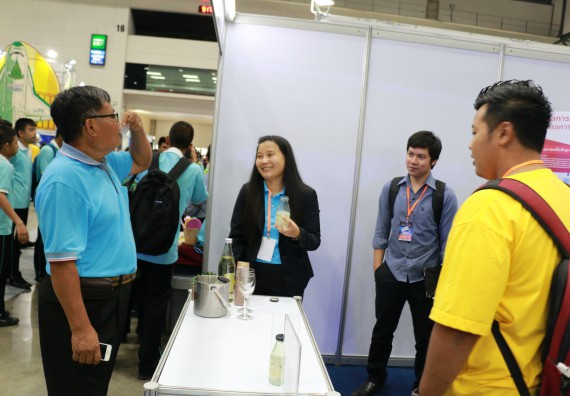 ภาพกิจกรรม คณะวิทยาศาสตร์และเทคโนโลยี จัดนิทรรศการในงานมหกรรมวิทยาศาสตร์และเทคโนโลยีแห่งชาติ