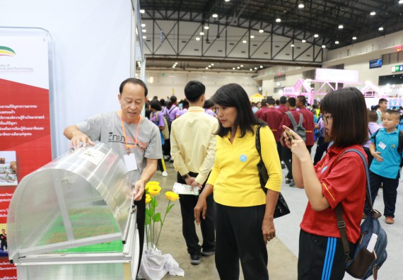 ภาพกิจกรรม คณะวิทยาศาสตร์และเทคโนโลยี จัดนิทรรศการในงานมหกรรมวิทยาศาสตร์และเทคโนโลยีแห่งชาติ