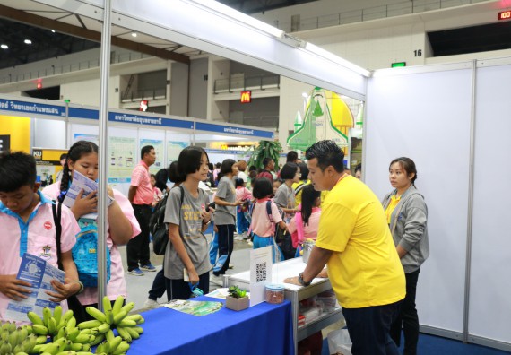 ภาพกิจกรรม คณะวิทยาศาสตร์และเทคโนโลยี จัดนิทรรศการในงานมหกรรมวิทยาศาสตร์และเทคโนโลยีแห่งชาติ