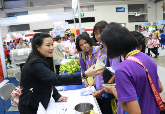 ภาพกิจกรรม คณะวิทยาศาสตร์และเทคโนโลยี จัดนิทรรศการในงานมหกรรมวิทยาศาสตร์และเทคโนโลยีแห่งชาติ