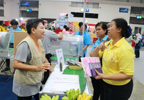 ภาพกิจกรรม คณะวิทยาศาสตร์และเทคโนโลยี จัดนิทรรศการในงานมหกรรมวิทยาศาสตร์และเทคโนโลยีแห่งชาติ