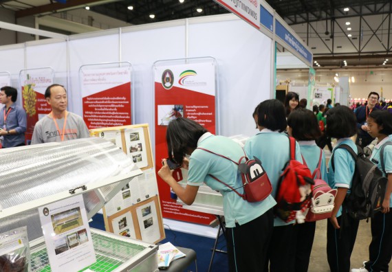 ภาพกิจกรรม คณะวิทยาศาสตร์และเทคโนโลยี จัดนิทรรศการในงานมหกรรมวิทยาศาสตร์และเทคโนโลยีแห่งชาติ