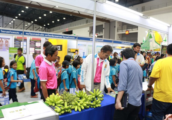 ภาพกิจกรรม คณะวิทยาศาสตร์และเทคโนโลยี จัดนิทรรศการในงานมหกรรมวิทยาศาสตร์และเทคโนโลยีแห่งชาติ