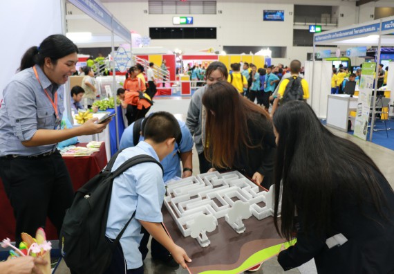 ภาพกิจกรรม คณะวิทยาศาสตร์และเทคโนโลยี จัดนิทรรศการในงานมหกรรมวิทยาศาสตร์และเทคโนโลยีแห่งชาติ