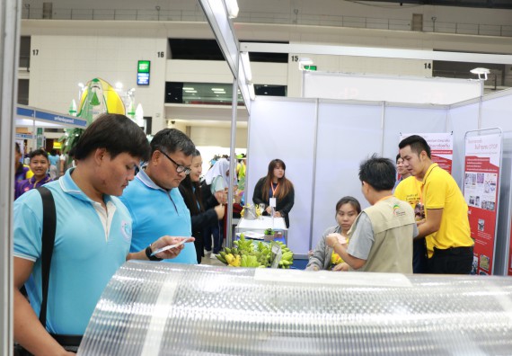 ภาพกิจกรรม คณะวิทยาศาสตร์และเทคโนโลยี จัดนิทรรศการในงานมหกรรมวิทยาศาสตร์และเทคโนโลยีแห่งชาติ