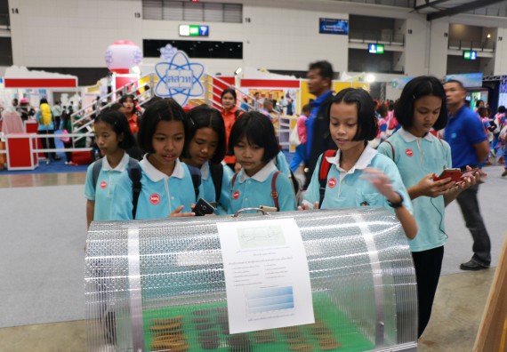 ภาพกิจกรรม คณะวิทยาศาสตร์และเทคโนโลยี จัดนิทรรศการในงานมหกรรมวิทยาศาสตร์และเทคโนโลยีแห่งชาติ