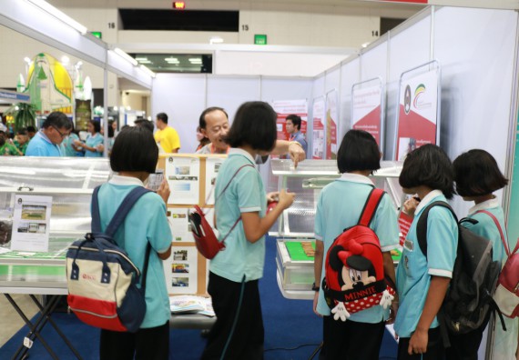 ภาพกิจกรรม คณะวิทยาศาสตร์และเทคโนโลยี จัดนิทรรศการในงานมหกรรมวิทยาศาสตร์และเทคโนโลยีแห่งชาติ