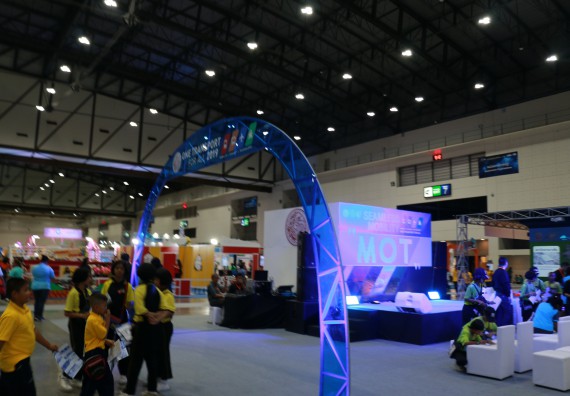 ภาพกิจกรรม คณะวิทยาศาสตร์และเทคโนโลยี จัดนิทรรศการในงานมหกรรมวิทยาศาสตร์และเทคโนโลยีแห่งชาติ