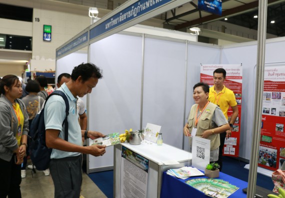 ภาพกิจกรรม คณะวิทยาศาสตร์และเทคโนโลยี จัดนิทรรศการในงานมหกรรมวิทยาศาสตร์และเทคโนโลยีแห่งชาติ