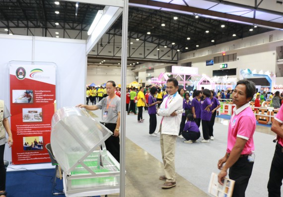 ภาพกิจกรรม คณะวิทยาศาสตร์และเทคโนโลยี จัดนิทรรศการในงานมหกรรมวิทยาศาสตร์และเทคโนโลยีแห่งชาติ