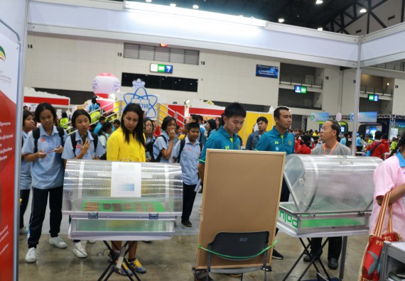 ภาพกิจกรรม คณะวิทยาศาสตร์และเทคโนโลยี จัดนิทรรศการในงานมหกรรมวิทยาศาสตร์และเทคโนโลยีแห่งชาติ