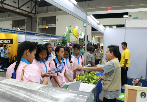 ภาพกิจกรรม คณะวิทยาศาสตร์และเทคโนโลยี จัดนิทรรศการในงานมหกรรมวิทยาศาสตร์และเทคโนโลยีแห่งชาติ