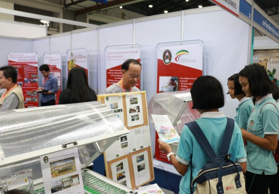 ภาพกิจกรรม คณะวิทยาศาสตร์และเทคโนโลยี จัดนิทรรศการในงานมหกรรมวิทยาศาสตร์และเทคโนโลยีแห่งชาติ