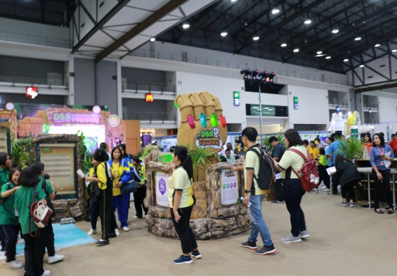 ภาพกิจกรรม คณะวิทยาศาสตร์และเทคโนโลยี จัดนิทรรศการในงานมหกรรมวิทยาศาสตร์และเทคโนโลยีแห่งชาติ