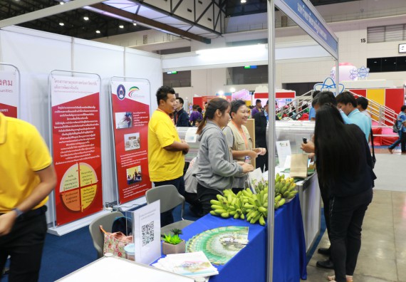ภาพกิจกรรม คณะวิทยาศาสตร์และเทคโนโลยี จัดนิทรรศการในงานมหกรรมวิทยาศาสตร์และเทคโนโลยีแห่งชาติ