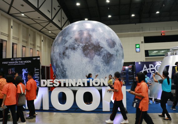 ภาพกิจกรรม คณะวิทยาศาสตร์และเทคโนโลยี จัดนิทรรศการในงานมหกรรมวิทยาศาสตร์และเทคโนโลยีแห่งชาติ