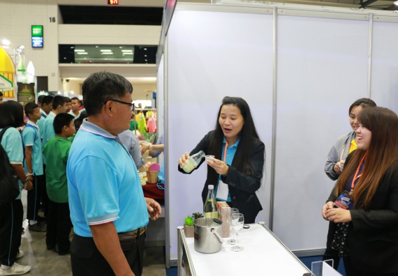 ภาพกิจกรรม คณะวิทยาศาสตร์และเทคโนโลยี จัดนิทรรศการในงานมหกรรมวิทยาศาสตร์และเทคโนโลยีแห่งชาติ