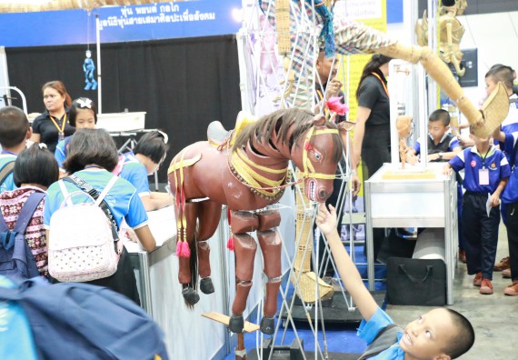 ภาพกิจกรรม คณะวิทยาศาสตร์และเทคโนโลยี จัดนิทรรศการในงานมหกรรมวิทยาศาสตร์และเทคโนโลยีแห่งชาติ