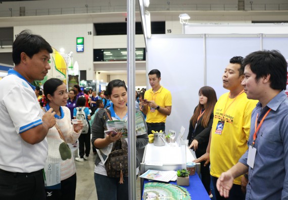 ภาพกิจกรรม คณะวิทยาศาสตร์และเทคโนโลยี จัดนิทรรศการในงานมหกรรมวิทยาศาสตร์และเทคโนโลยีแห่งชาติ
