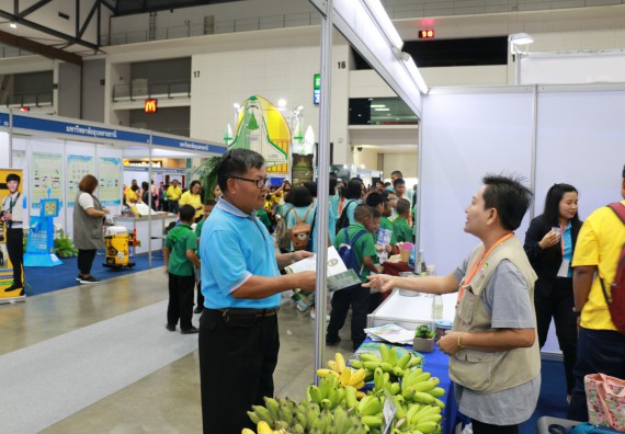 ภาพกิจกรรม คณะวิทยาศาสตร์และเทคโนโลยี จัดนิทรรศการในงานมหกรรมวิทยาศาสตร์และเทคโนโลยีแห่งชาติ