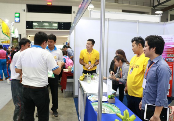 ภาพกิจกรรม คณะวิทยาศาสตร์และเทคโนโลยี จัดนิทรรศการในงานมหกรรมวิทยาศาสตร์และเทคโนโลยีแห่งชาติ