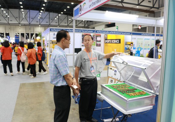 ภาพกิจกรรม คณะวิทยาศาสตร์และเทคโนโลยี จัดนิทรรศการในงานมหกรรมวิทยาศาสตร์และเทคโนโลยีแห่งชาติ
