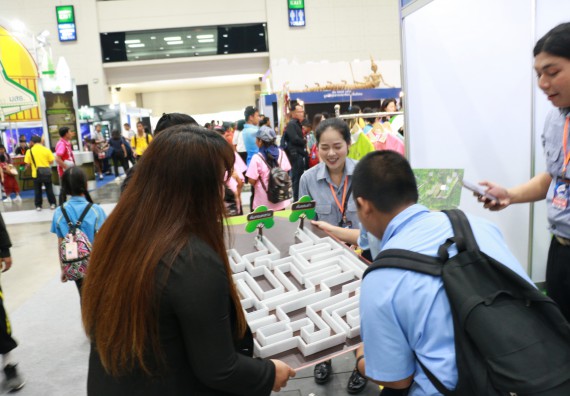 ภาพกิจกรรม คณะวิทยาศาสตร์และเทคโนโลยี จัดนิทรรศการในงานมหกรรมวิทยาศาสตร์และเทคโนโลยีแห่งชาติ