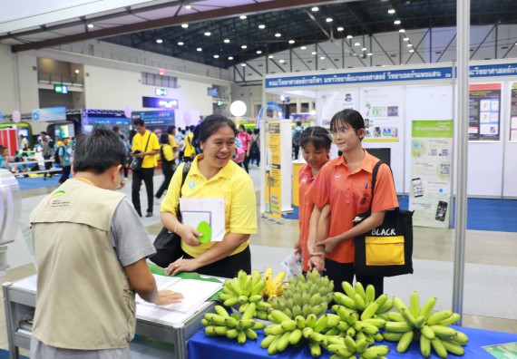 ภาพกิจกรรม คณะวิทยาศาสตร์และเทคโนโลยี จัดนิทรรศการในงานมหกรรมวิทยาศาสตร์และเทคโนโลยีแห่งชาติ