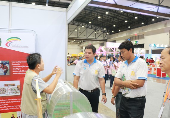 ภาพกิจกรรม คณะวิทยาศาสตร์และเทคโนโลยี จัดนิทรรศการในงานมหกรรมวิทยาศาสตร์และเทคโนโลยีแห่งชาติ
