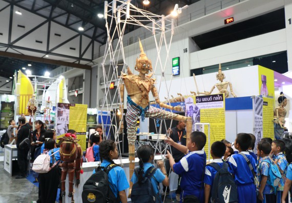 ภาพกิจกรรม คณะวิทยาศาสตร์และเทคโนโลยี จัดนิทรรศการในงานมหกรรมวิทยาศาสตร์และเทคโนโลยีแห่งชาติ