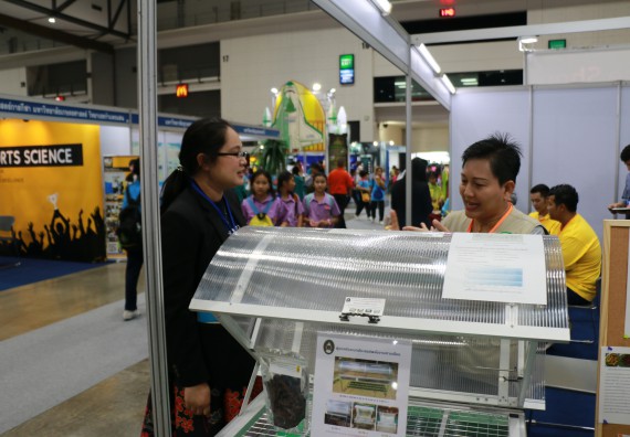 ภาพกิจกรรม คณะวิทยาศาสตร์และเทคโนโลยี จัดนิทรรศการในงานมหกรรมวิทยาศาสตร์และเทคโนโลยีแห่งชาติ