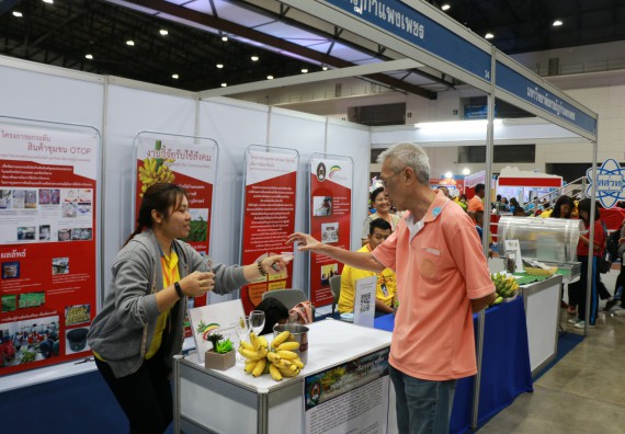 ภาพกิจกรรม คณะวิทยาศาสตร์และเทคโนโลยี จัดนิทรรศการในงานมหกรรมวิทยาศาสตร์และเทคโนโลยีแห่งชาติ